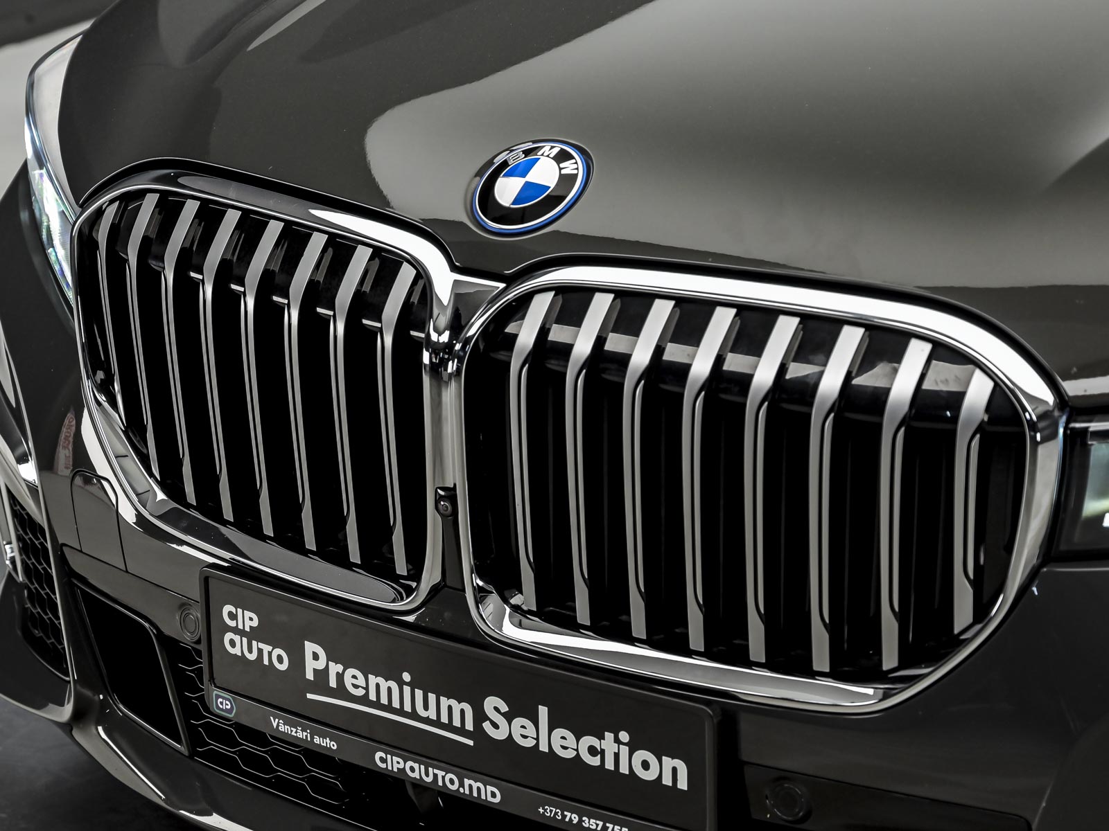 BMW 7 series 745e2021 29/113