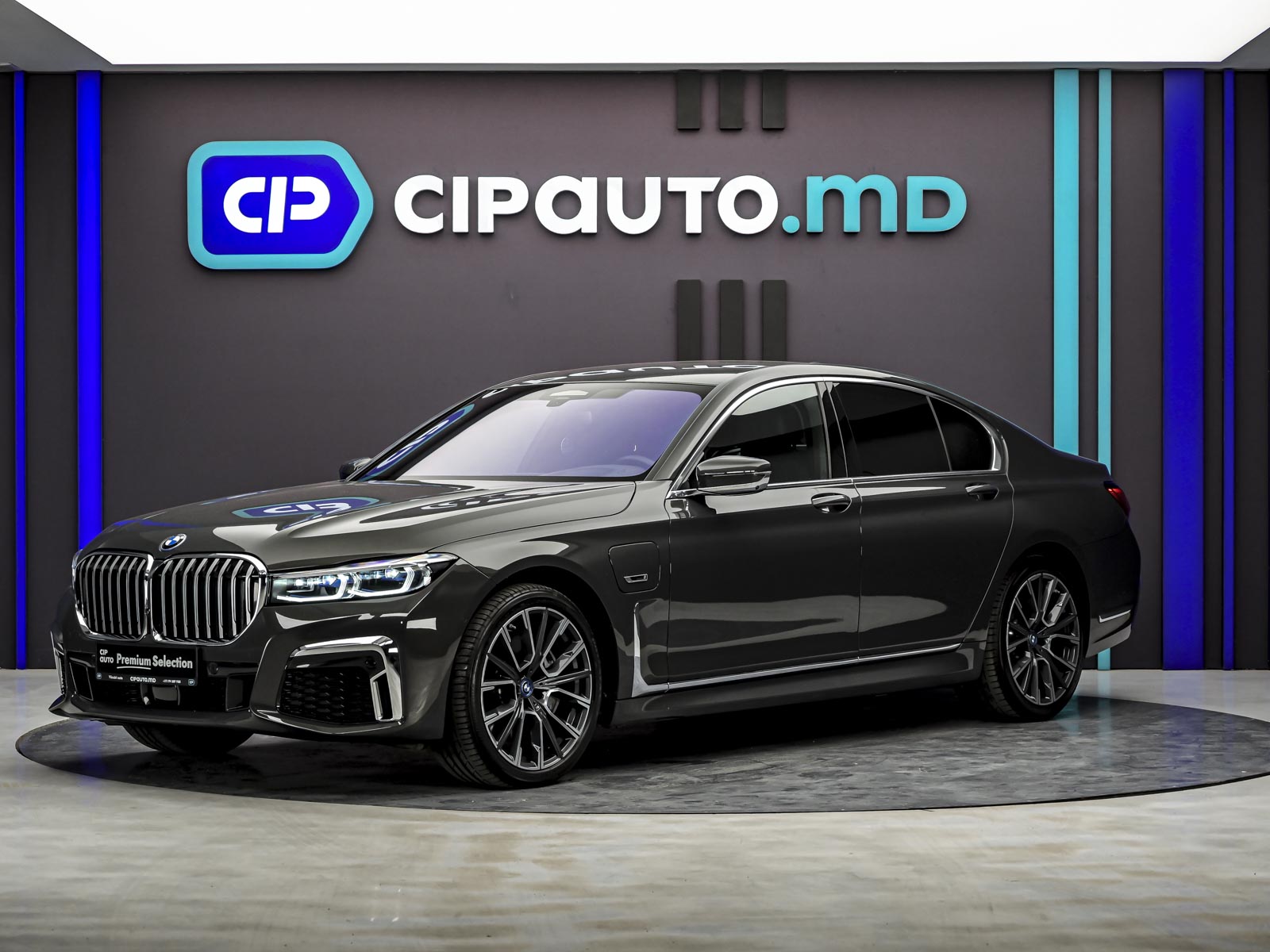 BMW 7 series 745e2021 19/113