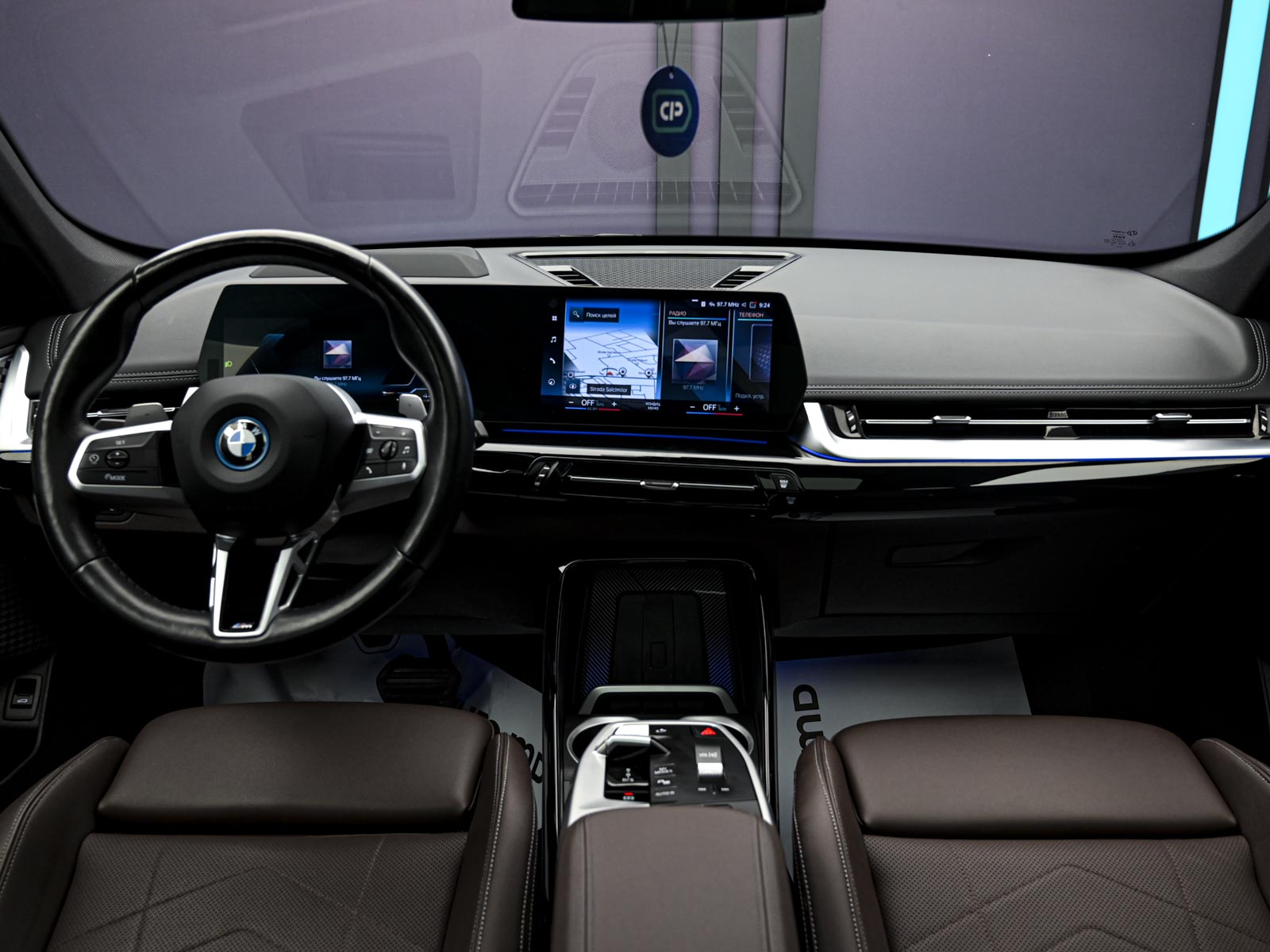 BMW X1 30e2023 5/112