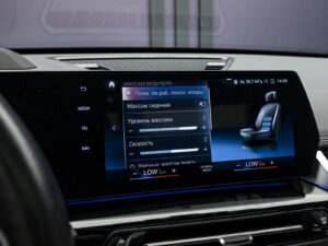 BMW X1 30e2023 88/112