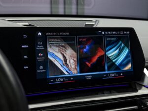 BMW X1 30e2023 103/112