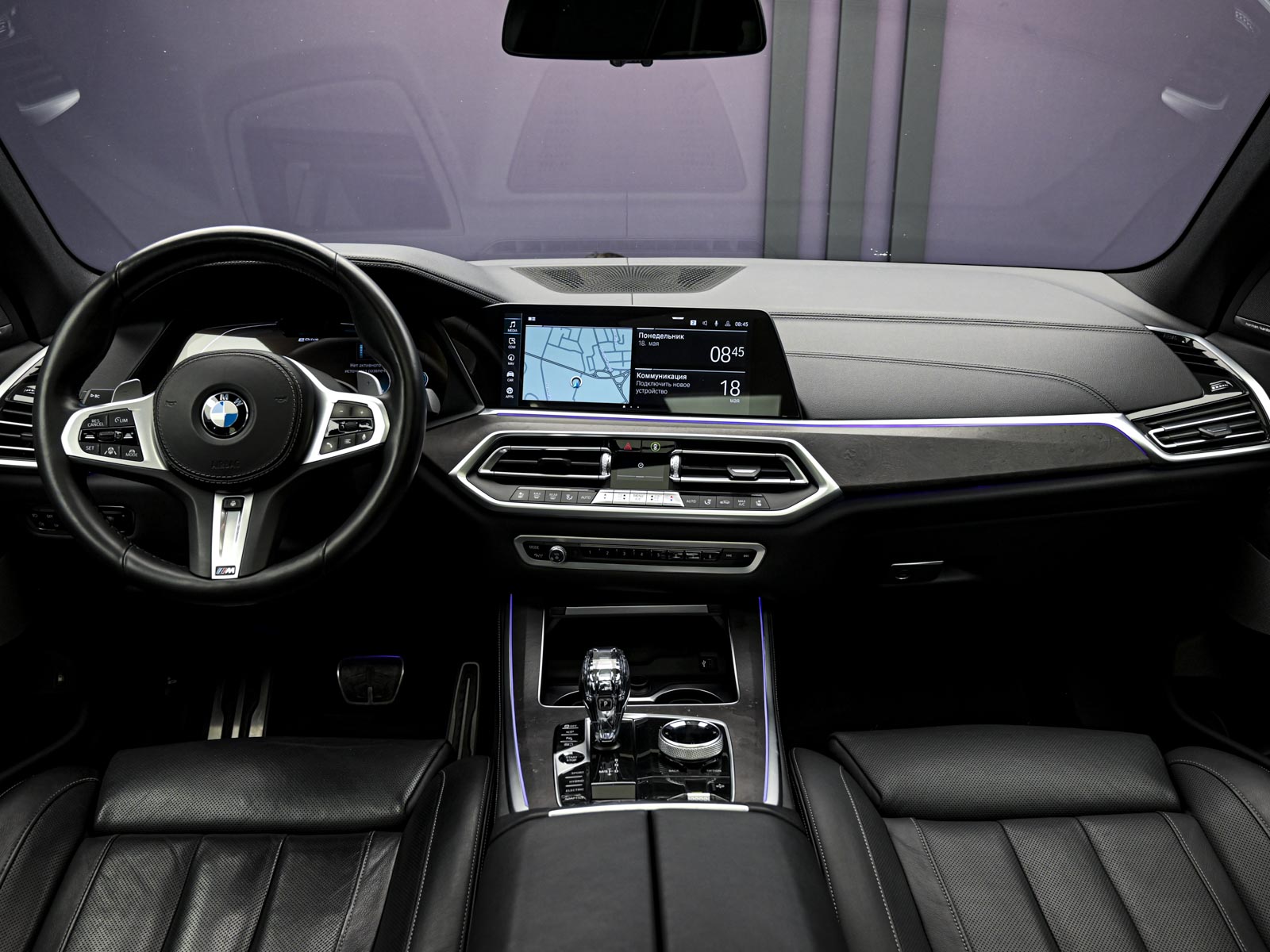 BMW X5 45e2020 5/17