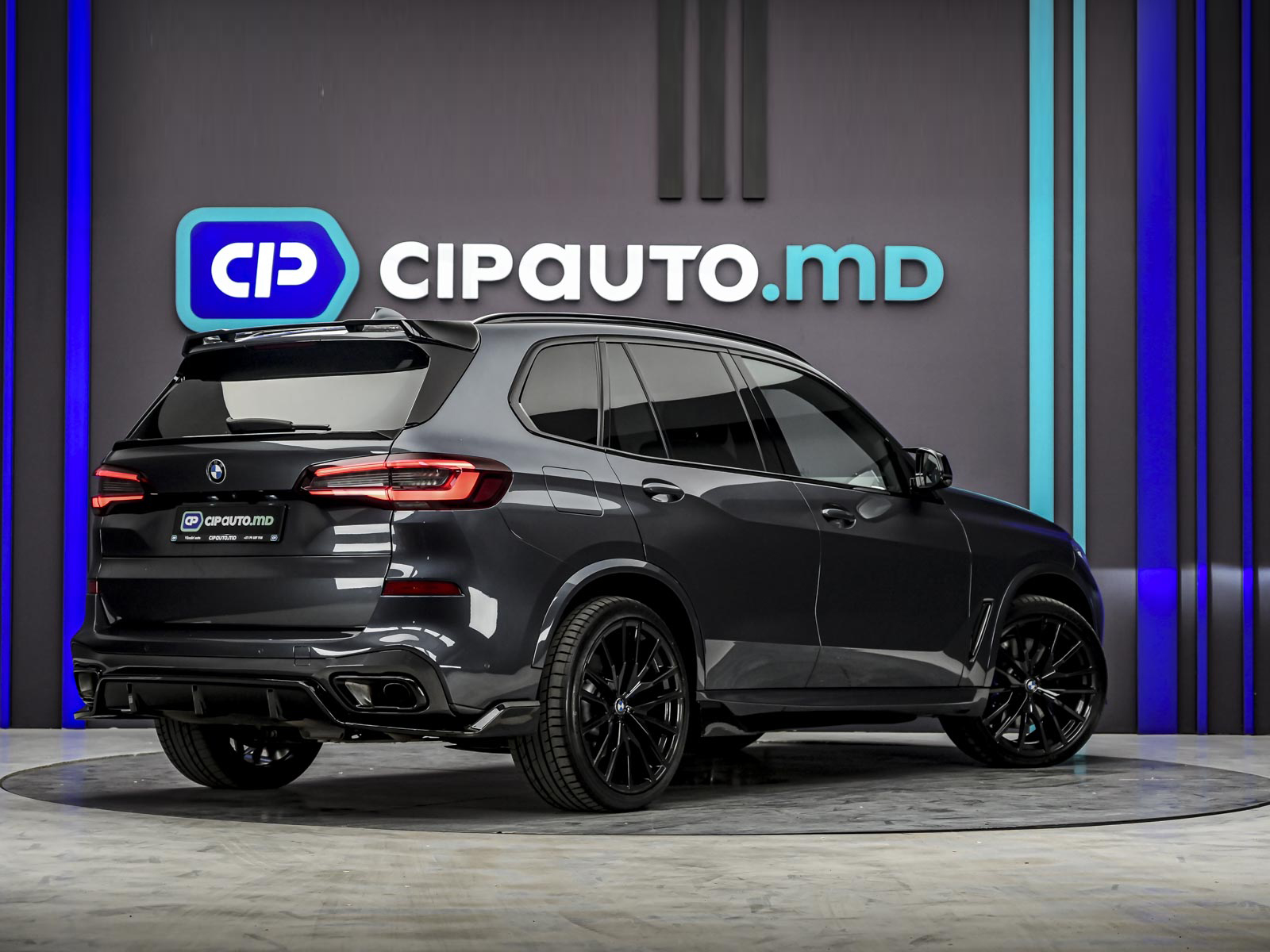 BMW X5 45e2020 3/17