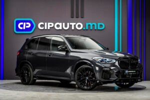 BMW X5 45e2020 4/17