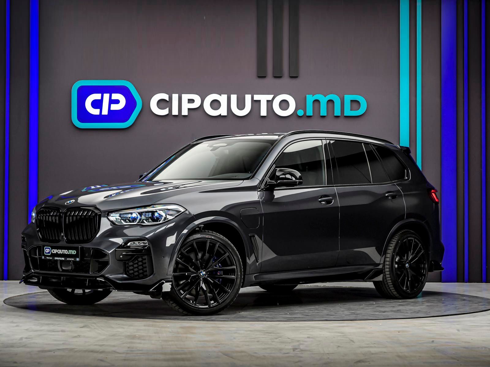 BMW X5 45e2020 1/17