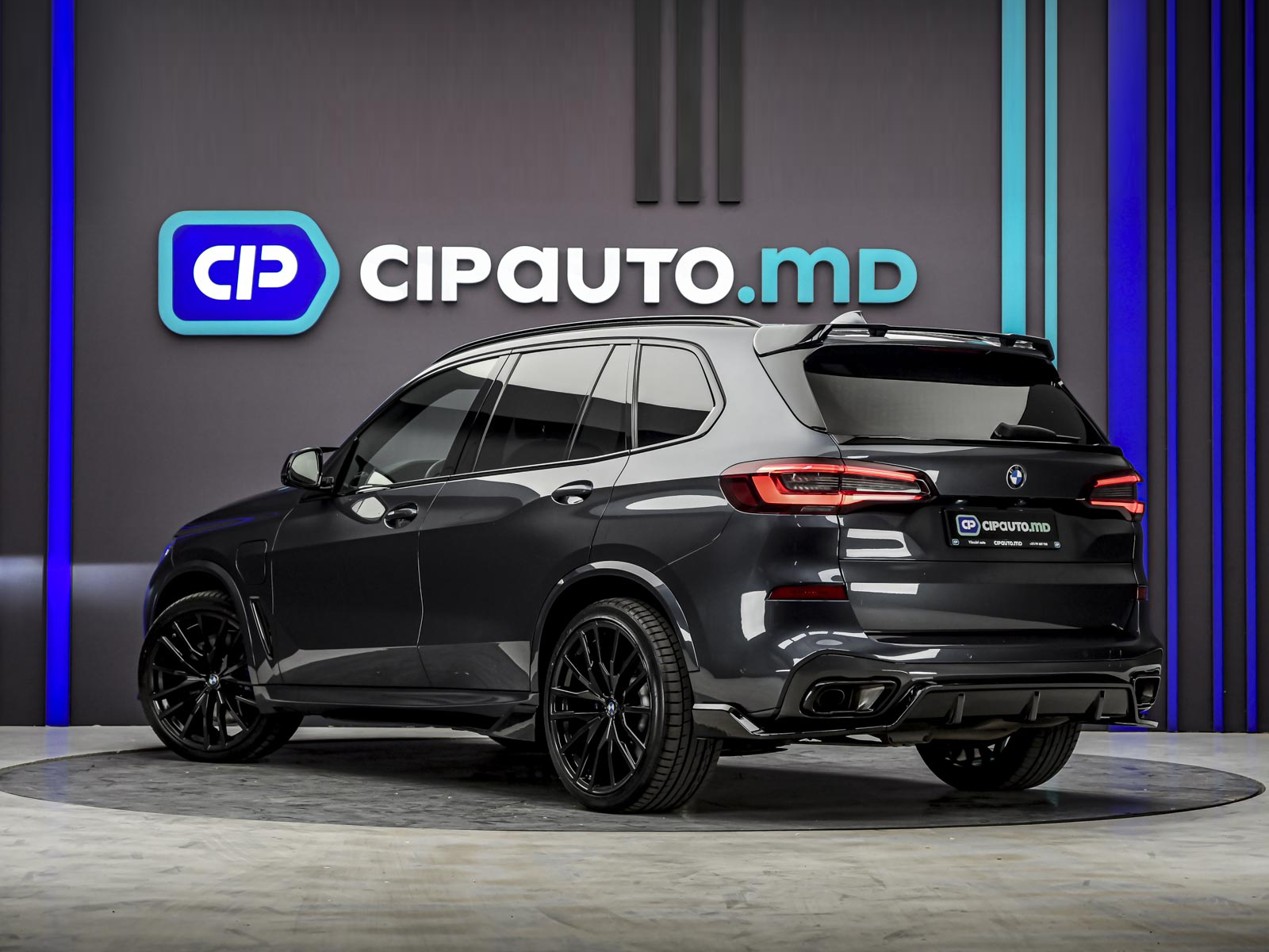BMW X5 45e2020 2/17
