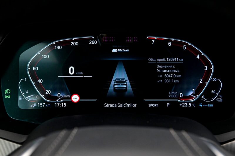 BMW X5 45e2020 8/14