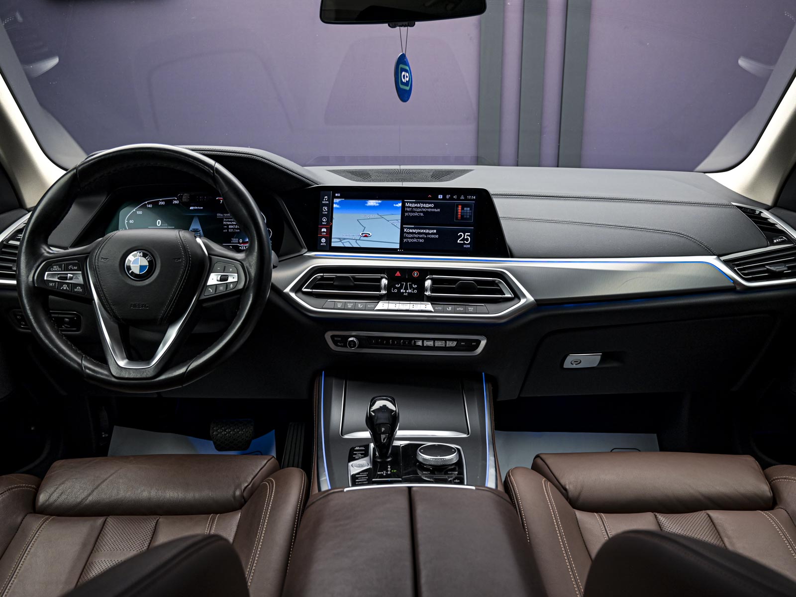 BMW X5 45e2020 5/14