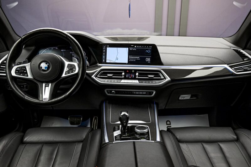 BMW X5 45e2021 5/96