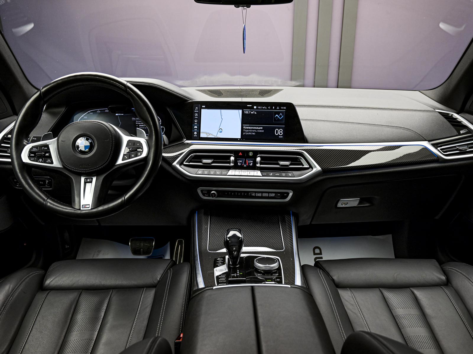 BMW X5 45e2021 5/96