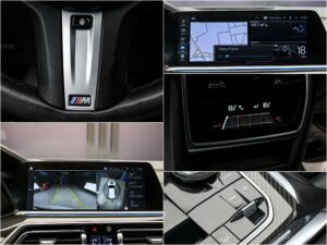 BMW X5 45e2021 14/96