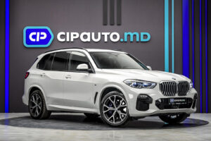 BMW X5 45e2021 4/96