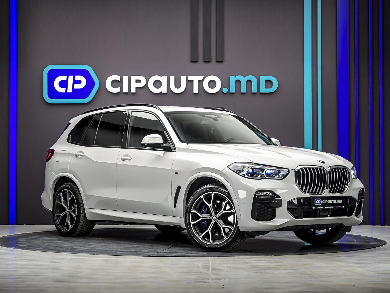 BMW X5 45e2021 4/96