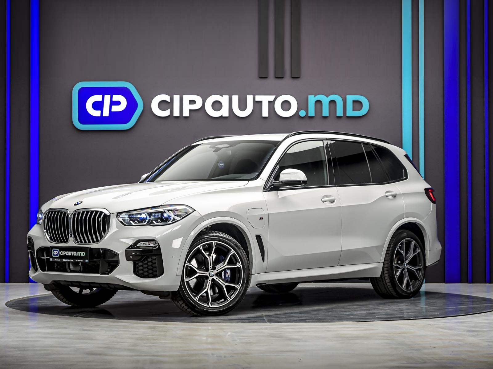 BMW X5 45e2021 1/96