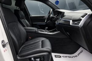 BMW X5 45e2021 6/96