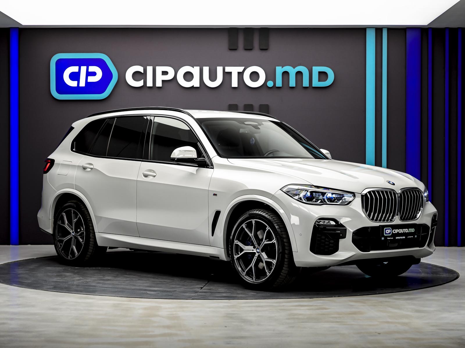 BMW X5 45e2021 19/96