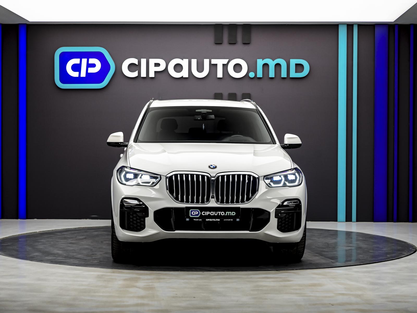 BMW X5 45e2021 20/96