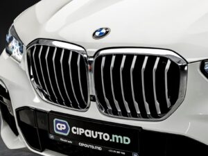 BMW X5 45e2021 40/96