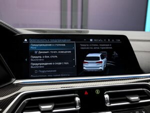 BMW X5 45e2021 87/96