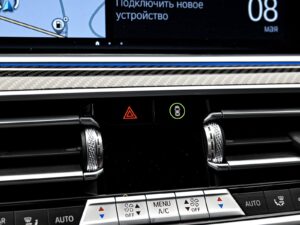 BMW X5 45e2021 95/96
