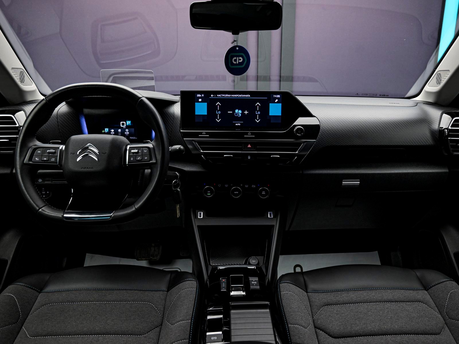 Citroen C4 2021 5/14