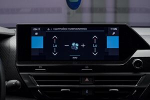 Citroen C4 2021 10/14