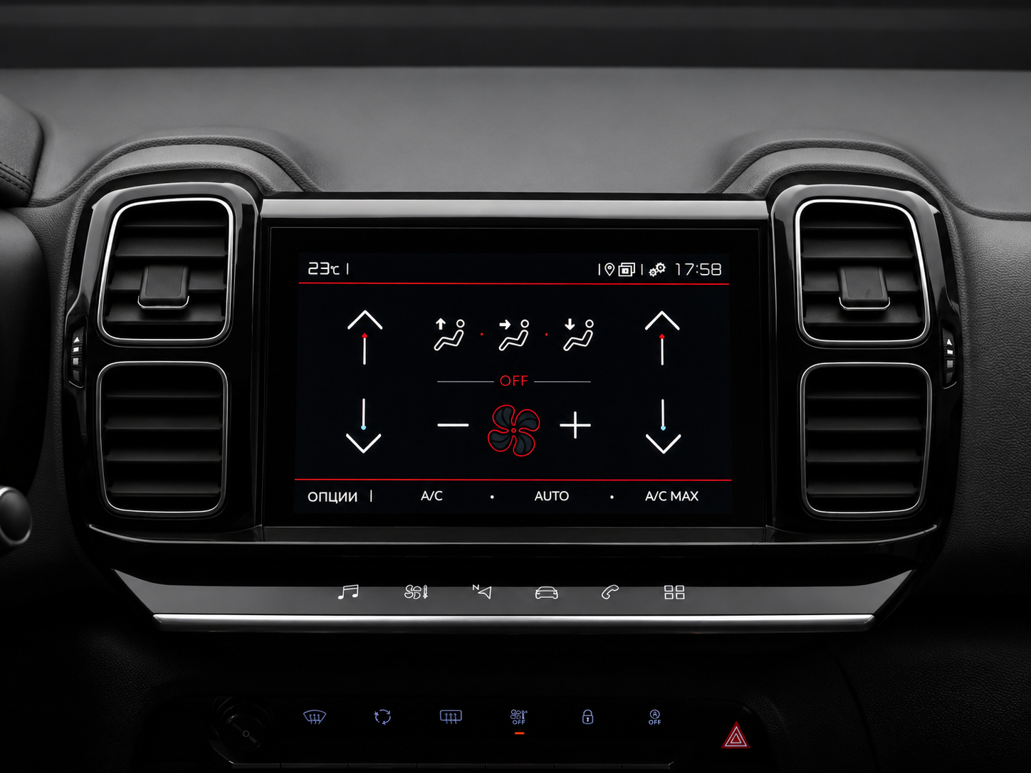 Citroen C5 Aircross 2019 10/14