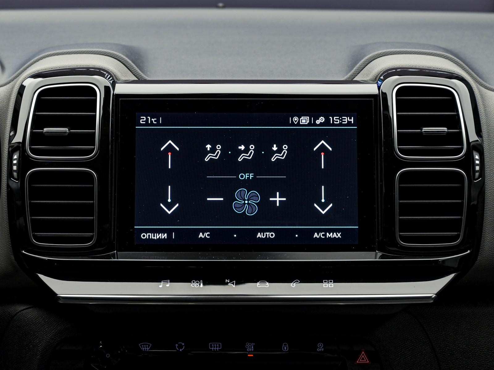 Citroen C5 Aircross 2019 10/13