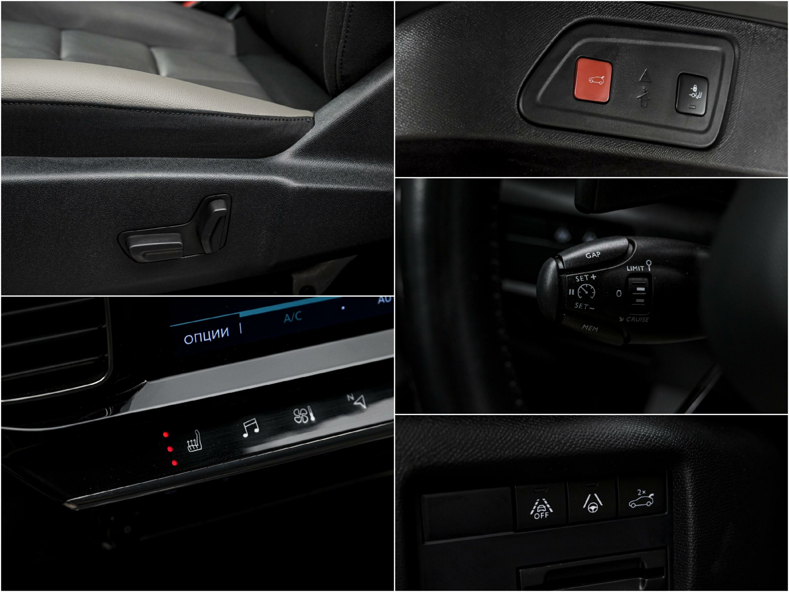 Citroen C5 Aircross 2019 13/14