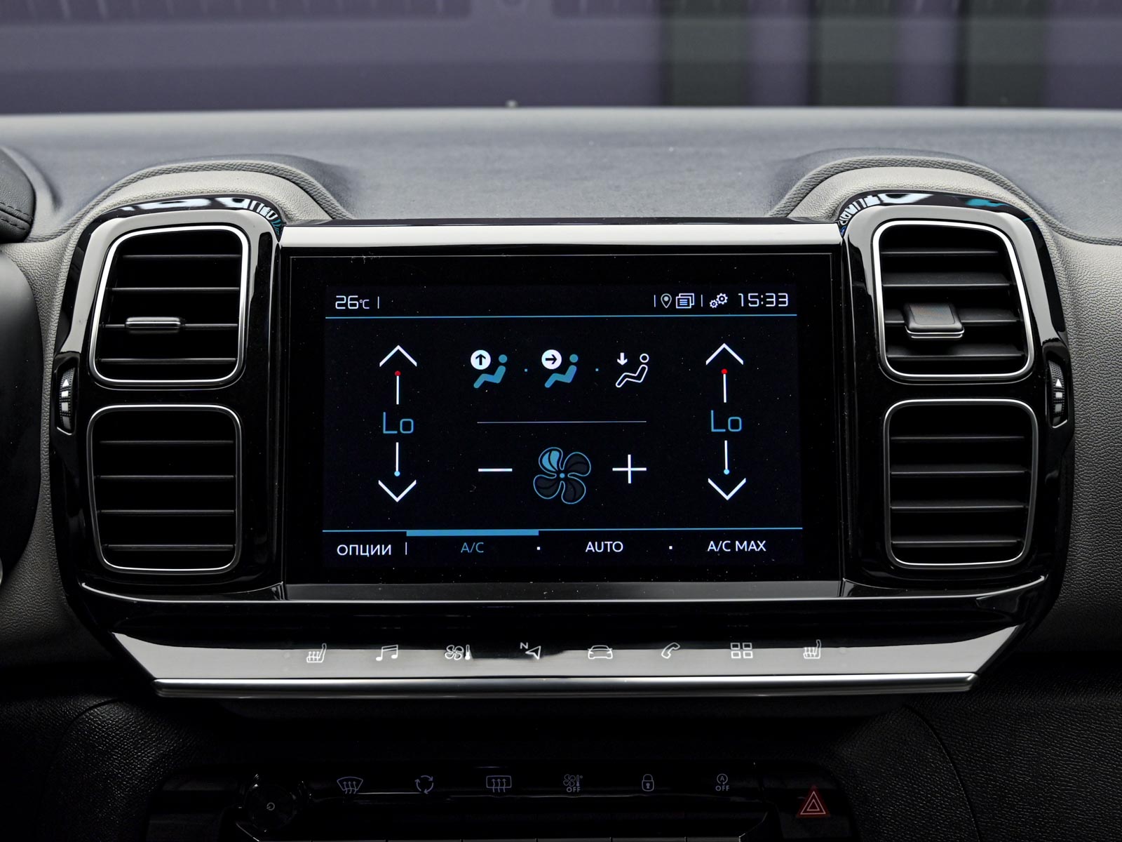 Citroen C5 Aircross 2019 10/14