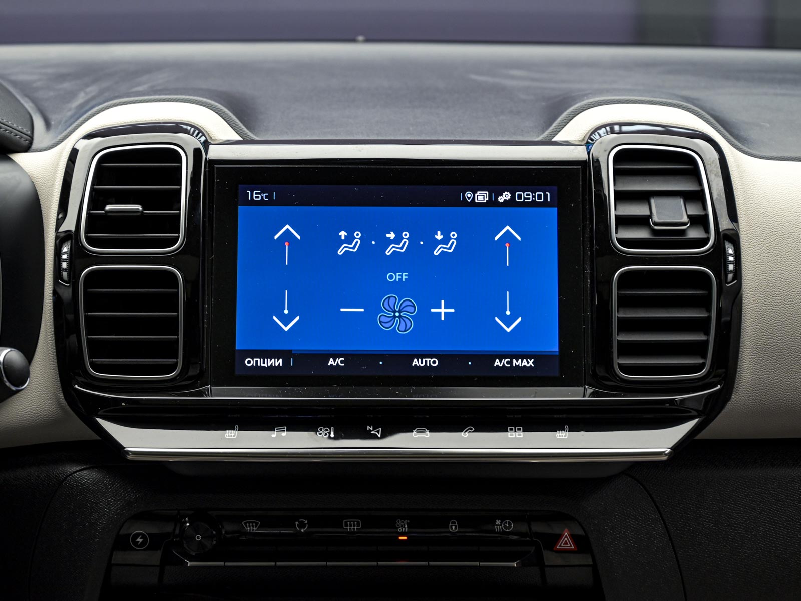 Citroen C5 Aircross 2021 10/15