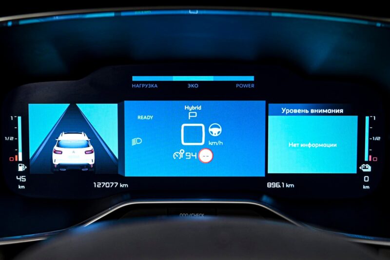 Citroen C5 Aircross 2021 8/15