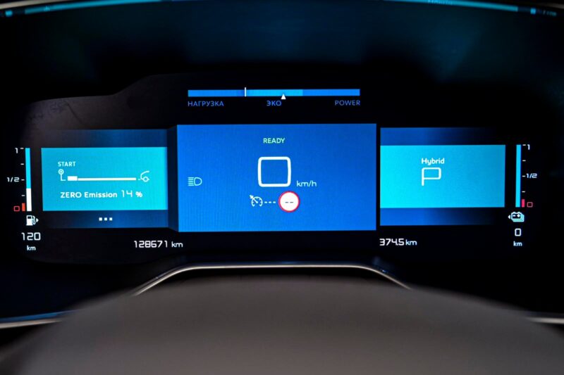 Citroen C5 Aircross 2021 8/14