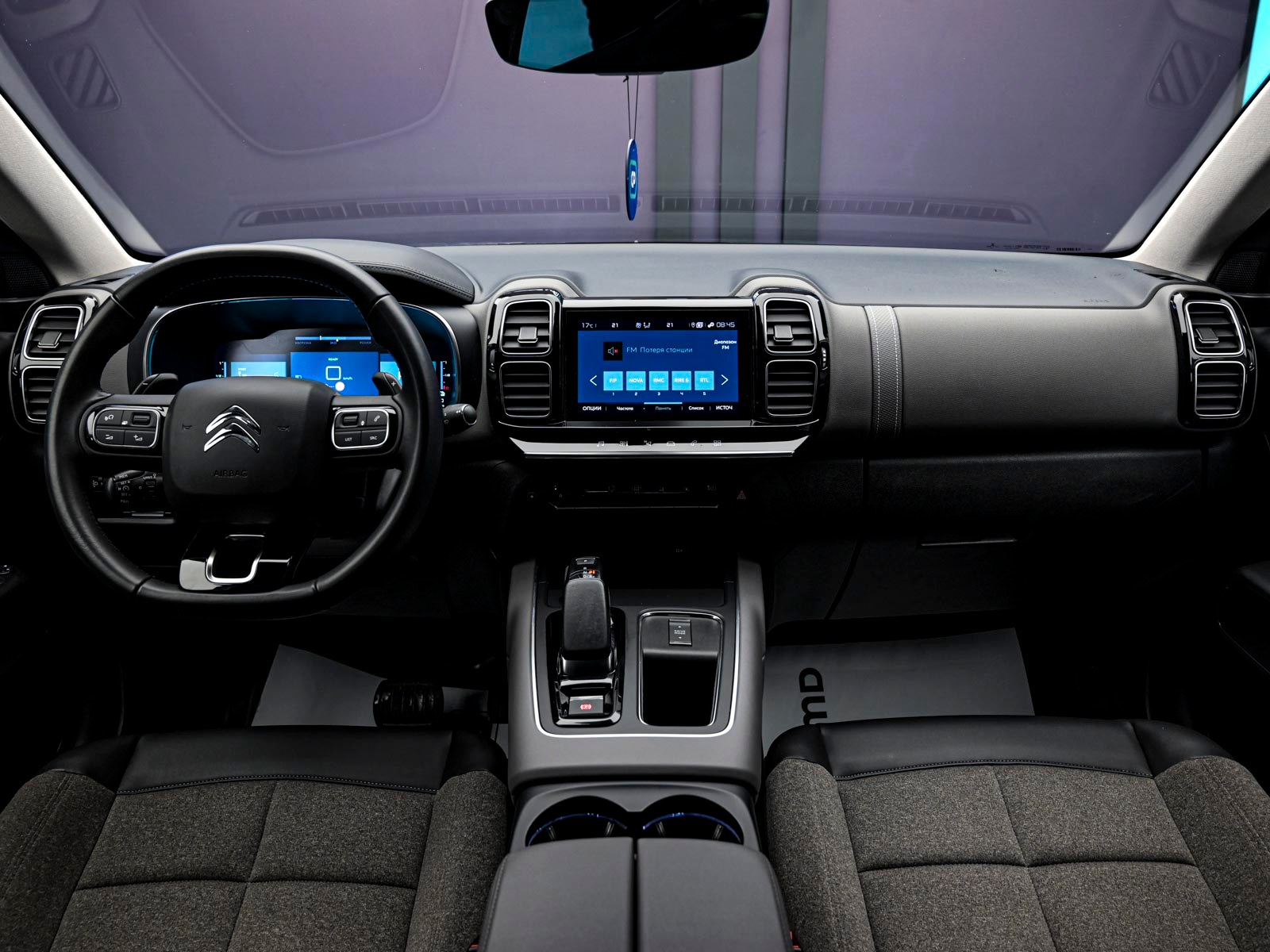 Citroen C5 Aircross 2021 5/14