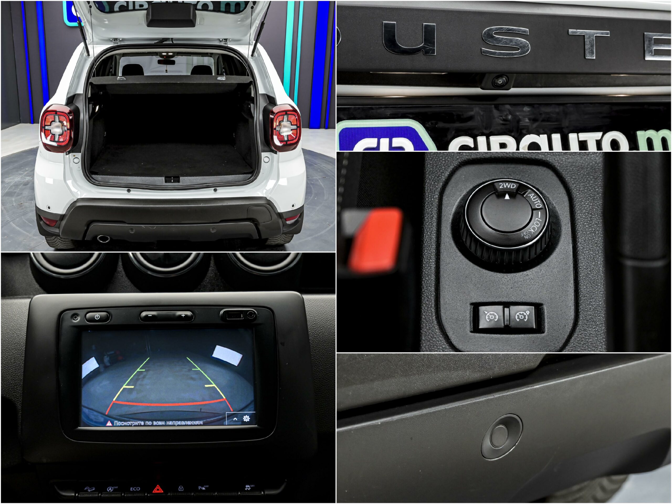 Dacia Duster 2018 13/13