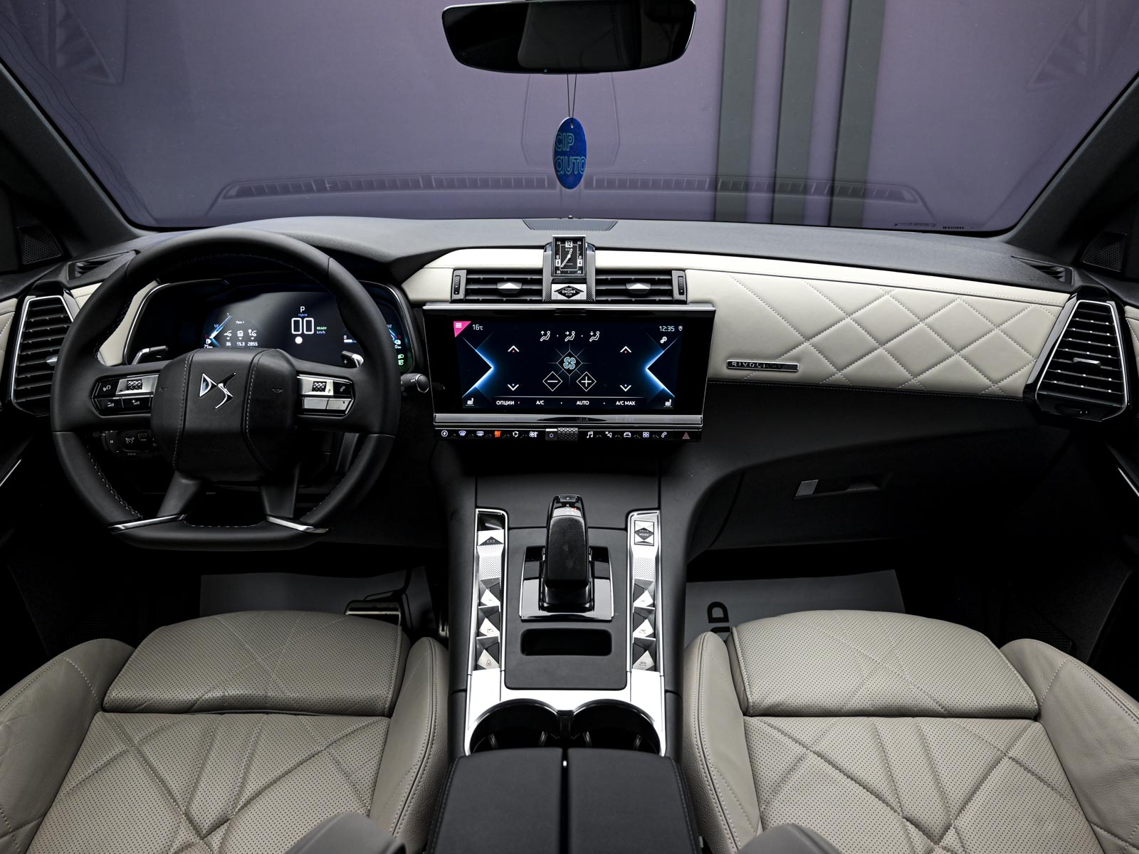 DS_Automobiles DS 7 Crossback 2021 5/15