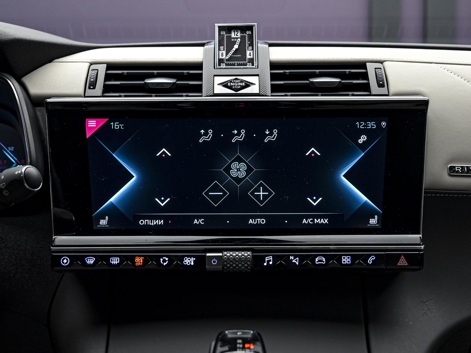 DS_Automobiles DS 7 Crossback 2021 10/15