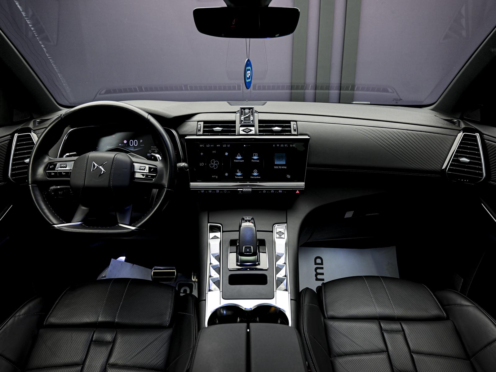 DS_Automobiles DS 7 Crossback 2023 5/15