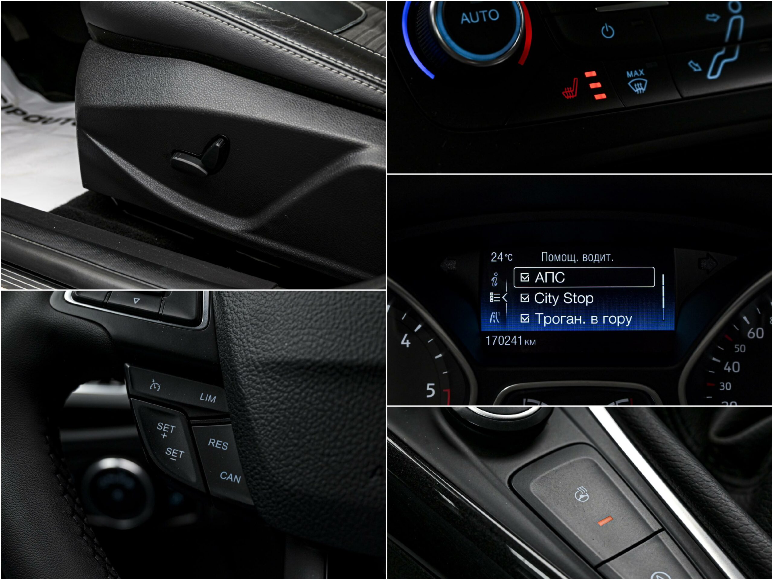 Ford Focus 2016 12/13