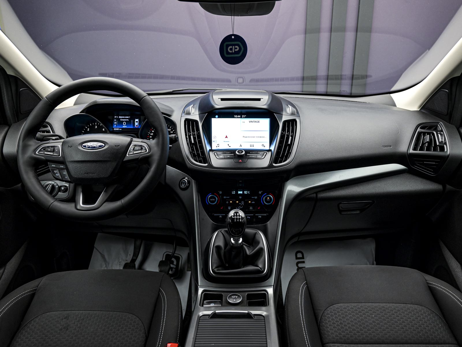 Ford Kuga 2018 5/13