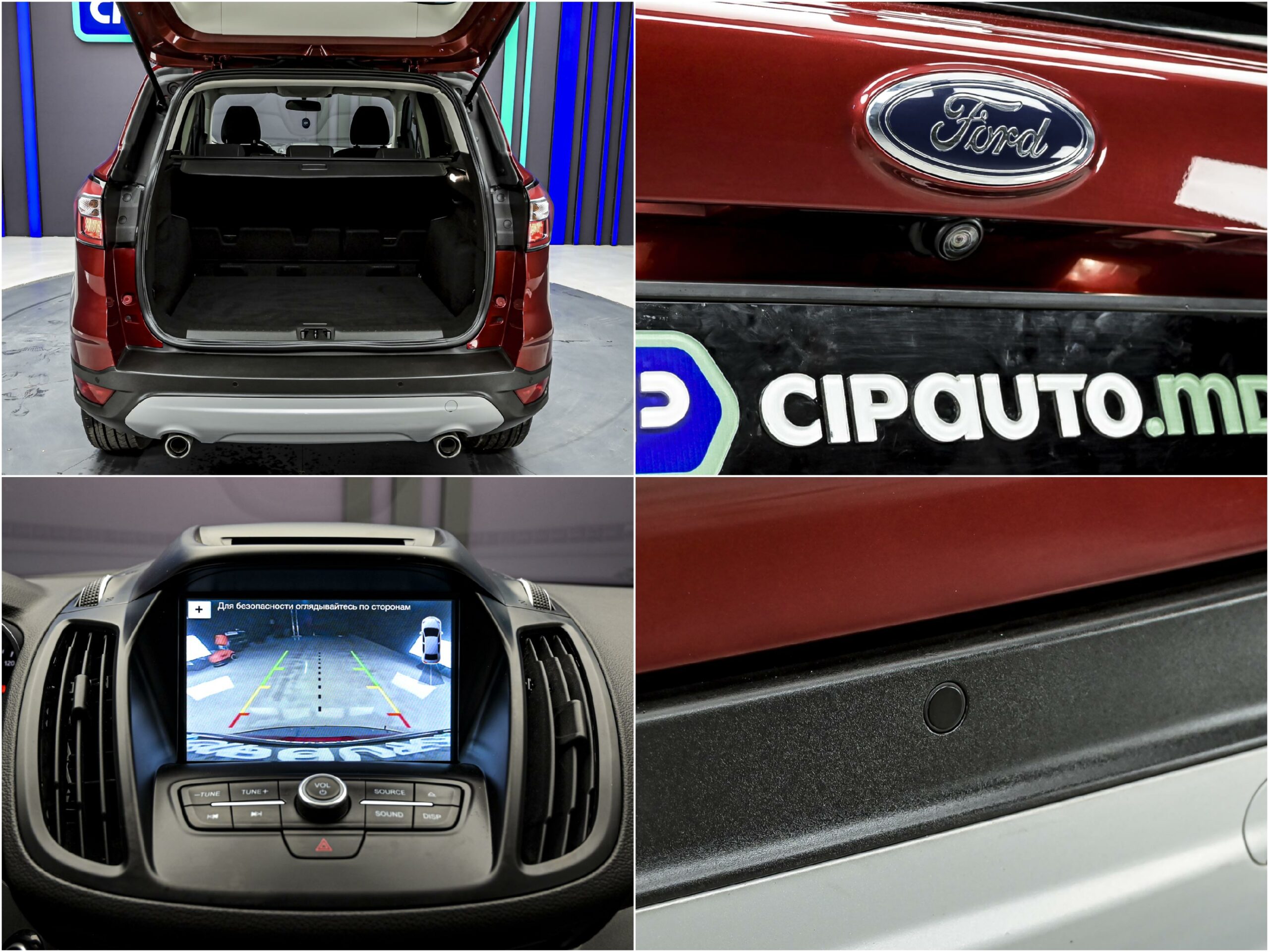 Ford Kuga 2019 13/13