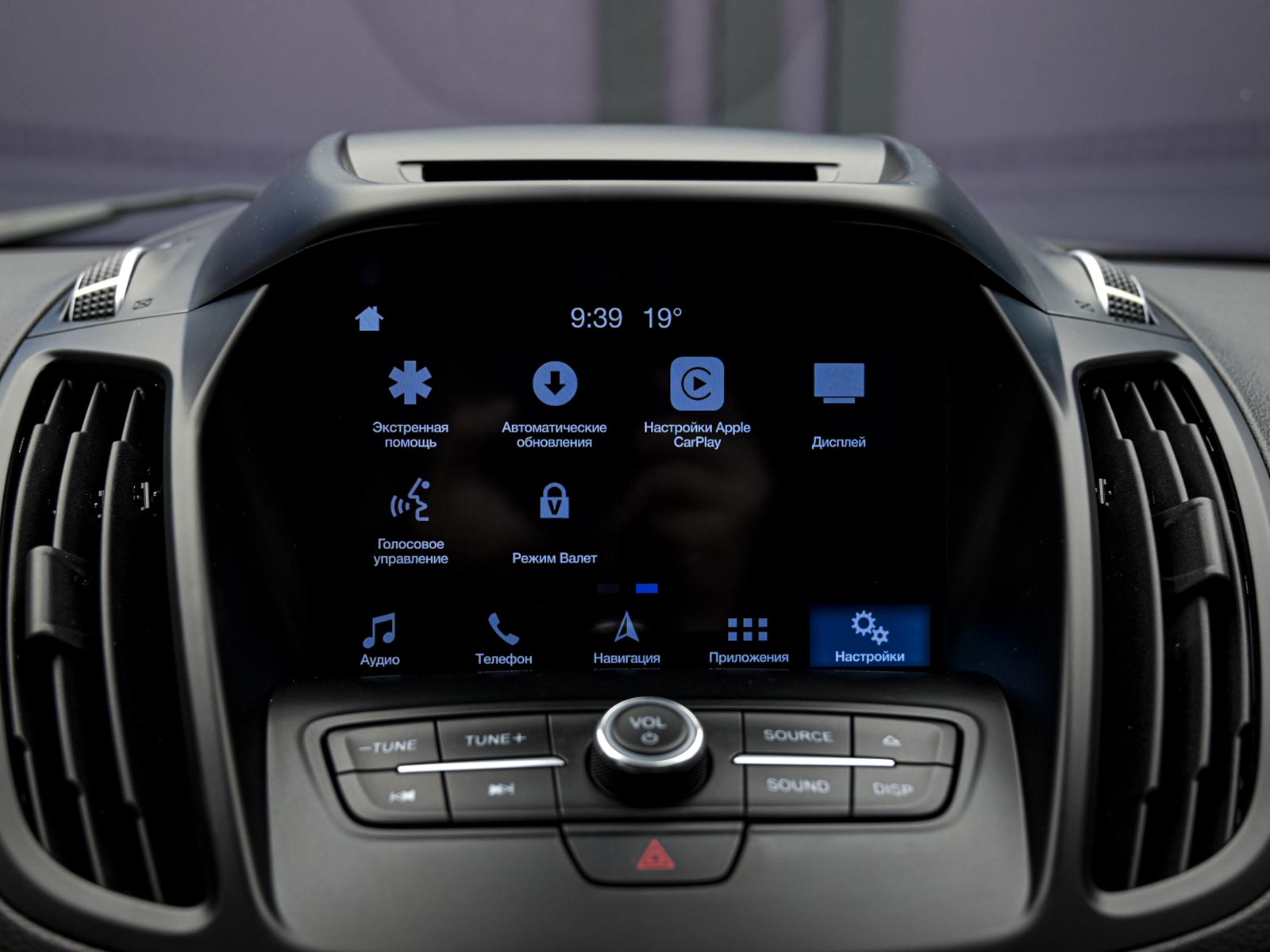 Ford Kuga 2019 12/13
