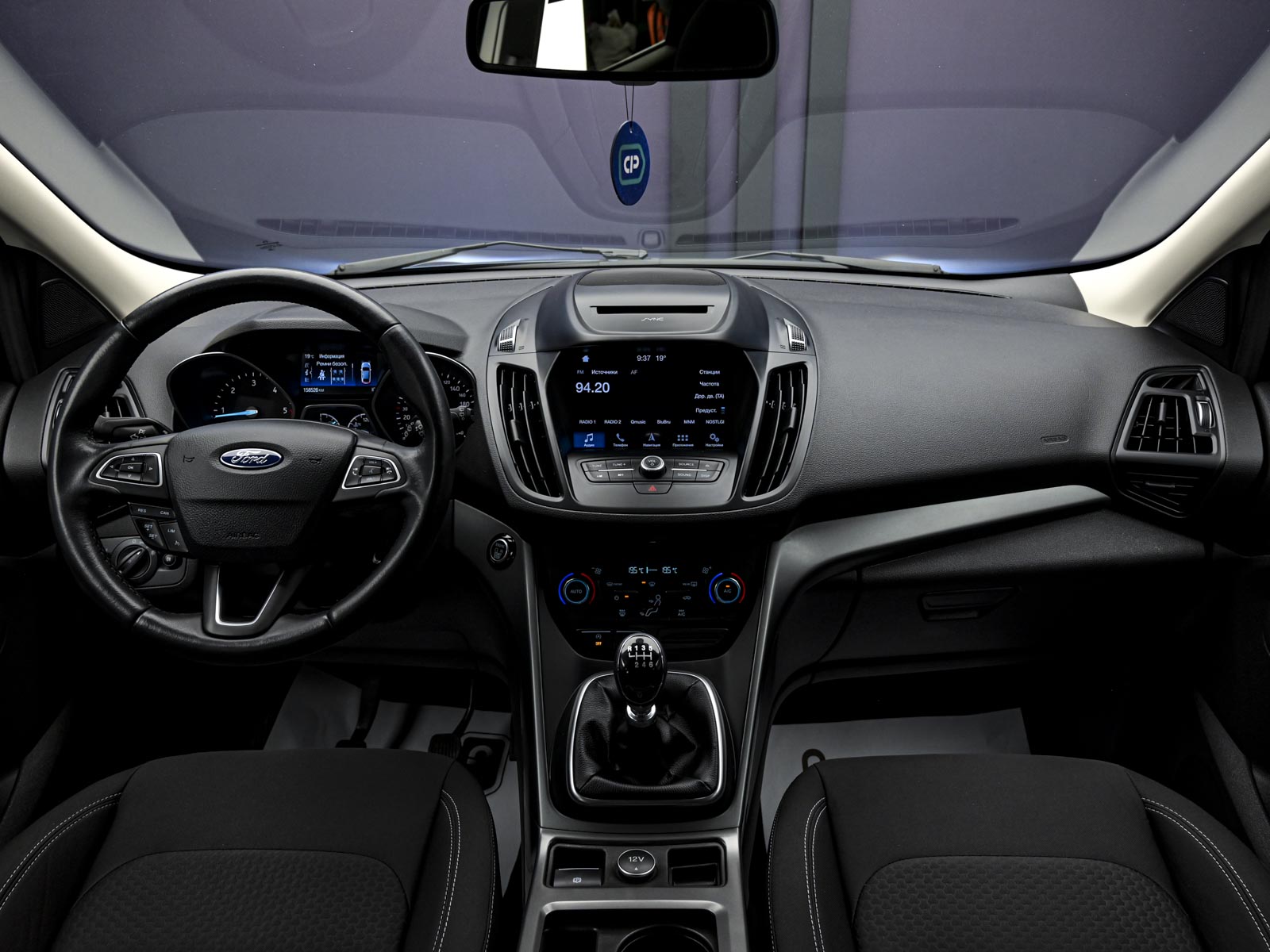 Ford Kuga 2019 5/13