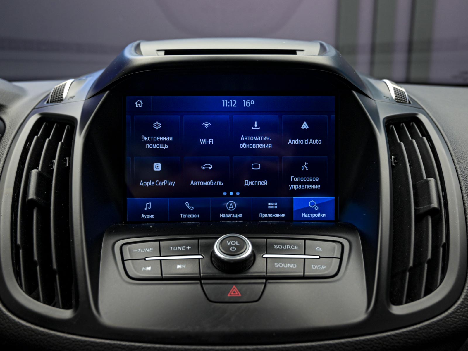 Ford Kuga 2019 13/14