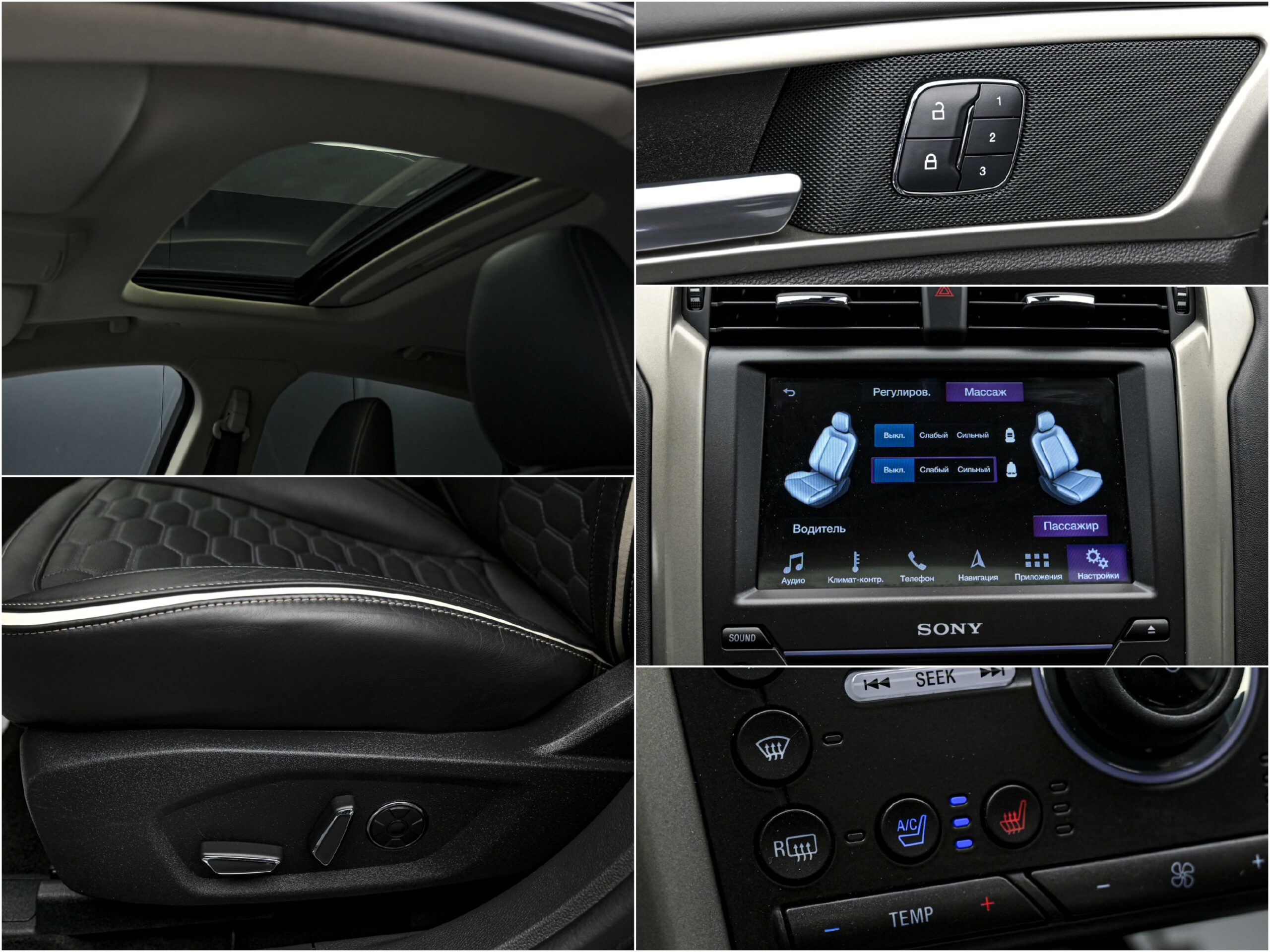 Ford Mondeo 2018 13/14