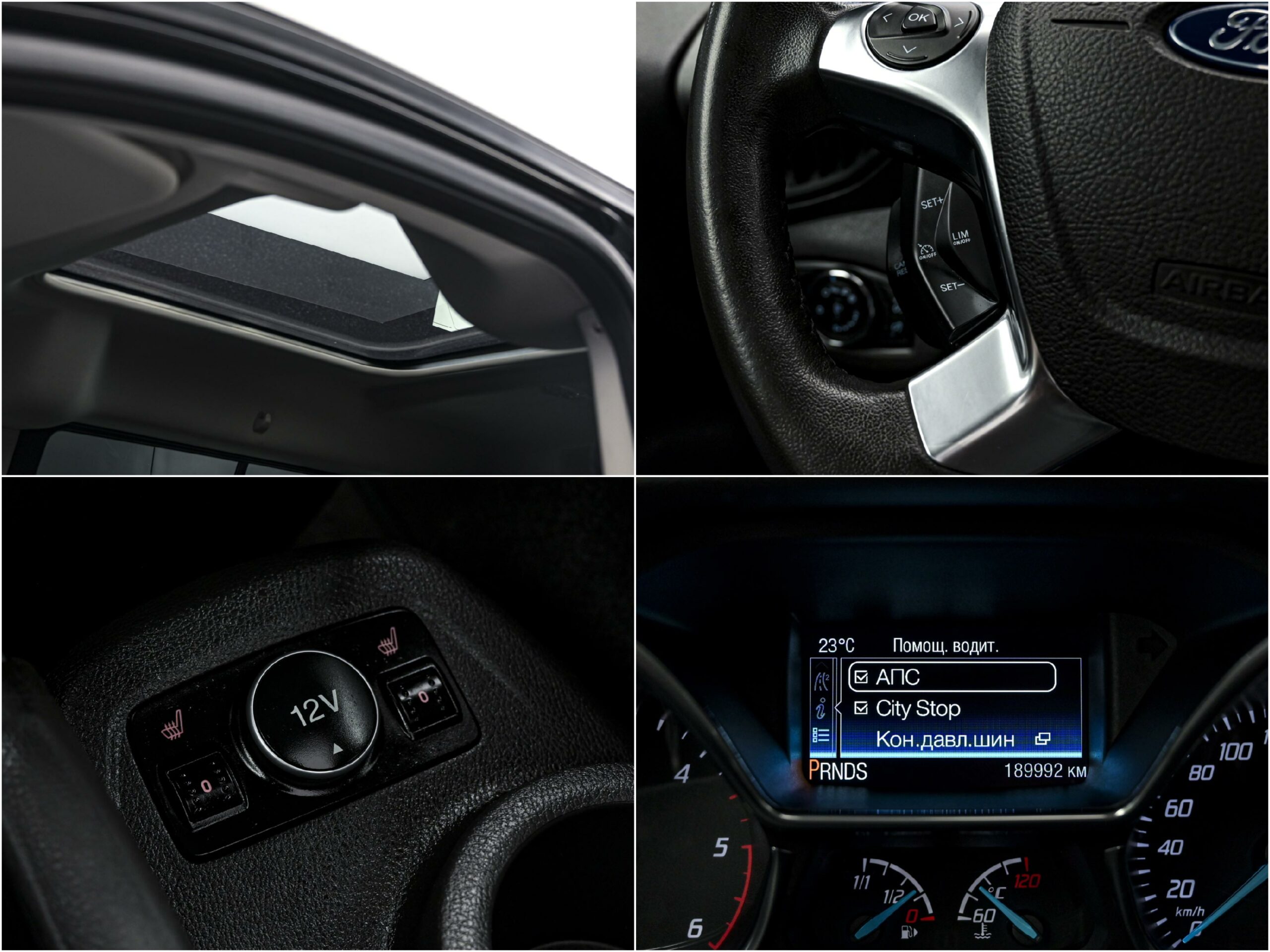 Ford Tourneo Connect 2016 13/14