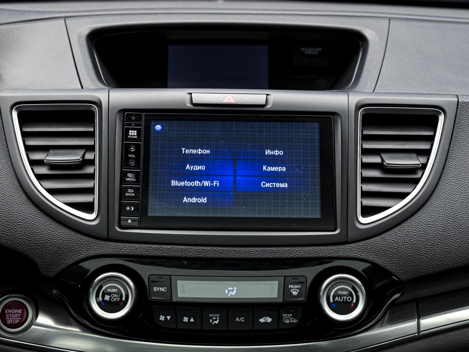Honda CR-V 2015 10/14
