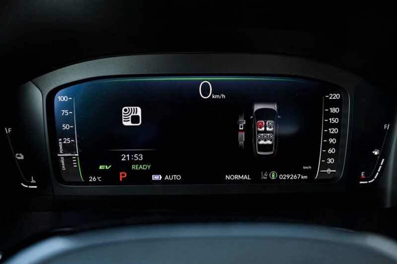 Honda CR-V 2023 8/17
