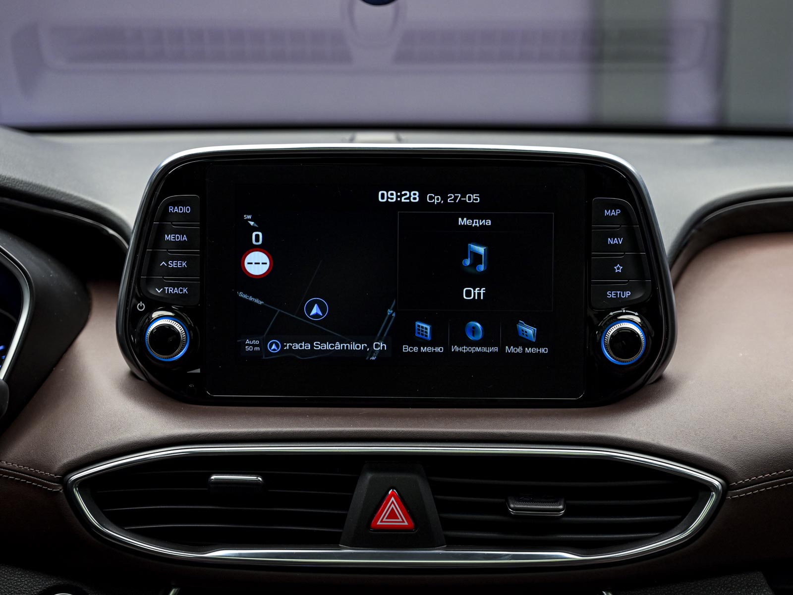 Hyundai Santa Fe 2020 10/16