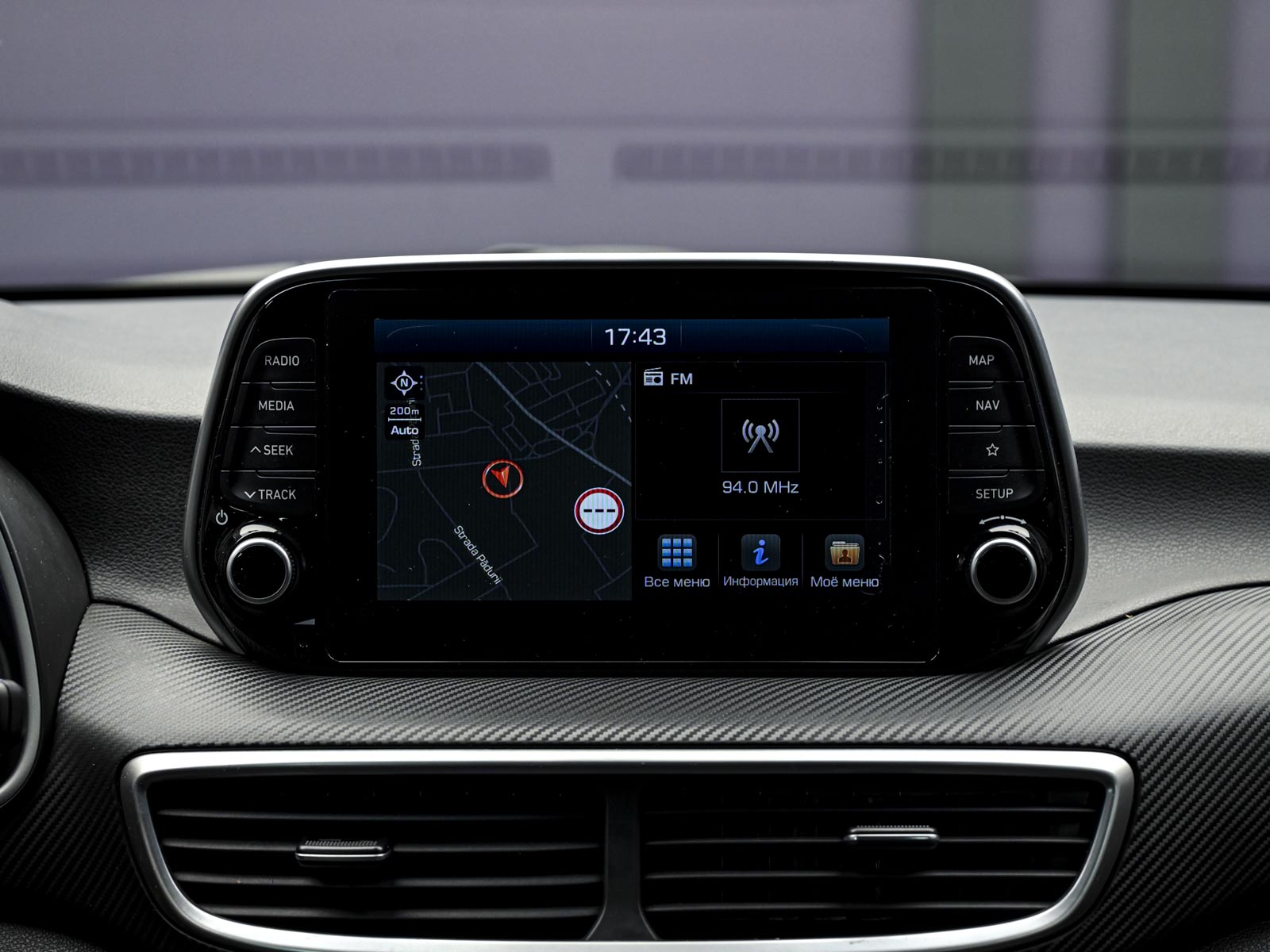 Hyundai Tucson 2018 10/14
